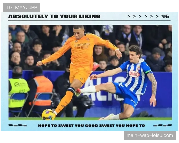 即时战报：奥萨苏纳球员被红牌罚下，皇马多一人作战